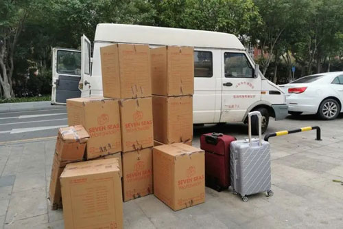 行李托运公司